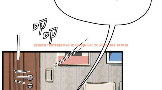 查看漫画海女實習生 - 第101話-擅闖洞房的不速之客 - tymanga.com中的1844938图片