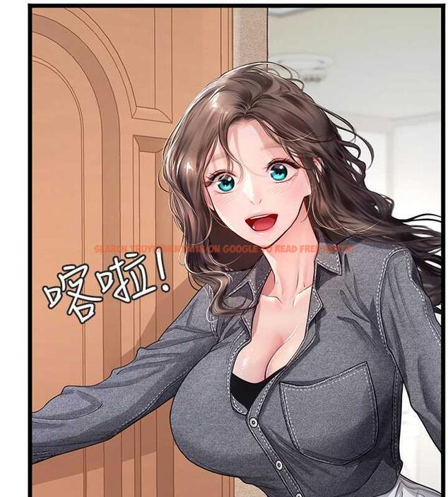 查看漫画海女實習生 - 第101話-擅闖洞房的不速之客 - tymanga.com中的1844941图片