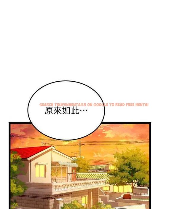 查看漫画海女實習生 - 第101話-擅闖洞房的不速之客 - tymanga.com中的1844945图片