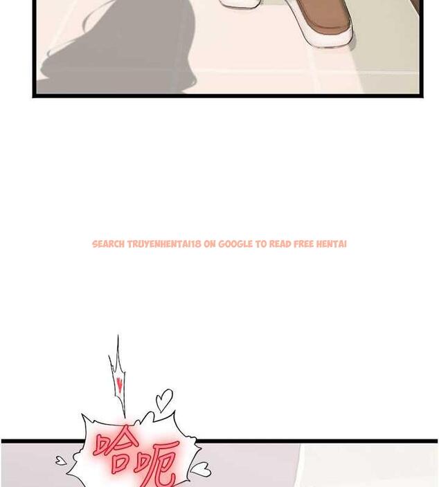 查看漫画海女實習生 - 第101話-擅闖洞房的不速之客 - tymanga.com中的1844953图片