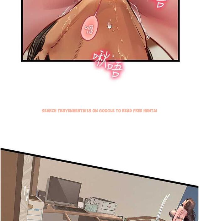 查看漫画海女實習生 - 第101話-擅闖洞房的不速之客 - tymanga.com中的1844959图片