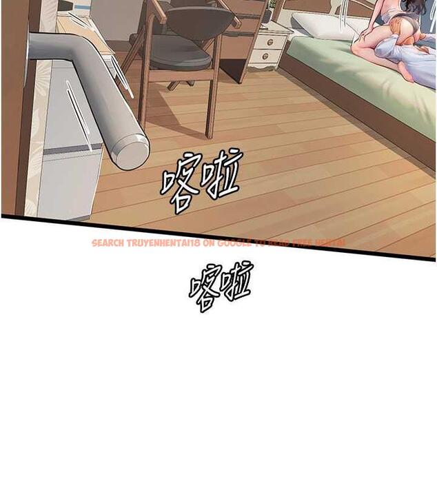 查看漫画海女實習生 - 第101話-擅闖洞房的不速之客 - tymanga.com中的1844960图片