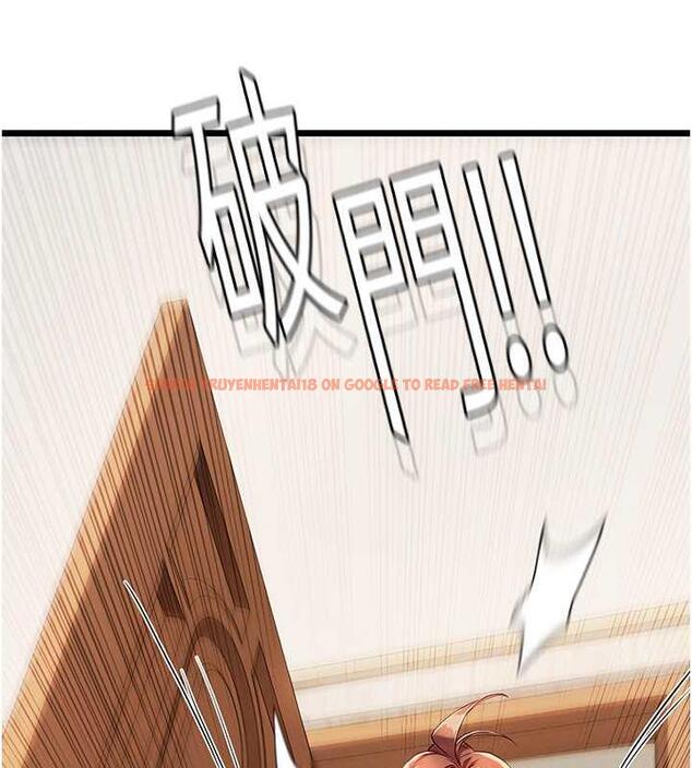 查看漫画海女實習生 - 第101話-擅闖洞房的不速之客 - tymanga.com中的1844966图片