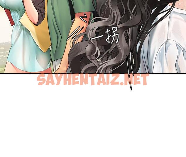 查看漫画海女實習生 - 第2話-引人犯罪的性感胴體 - tymanga.com中的909698图片