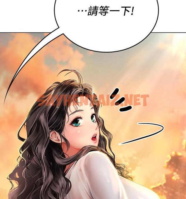 查看漫画海女實習生 - 第3話-狂吸猛舔人妻酥胸 - tymanga.com中的909734图片