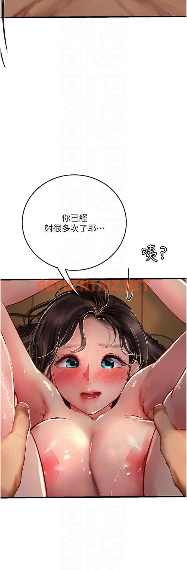 查看漫画海女實習生 - 第54話-滿身精液的淫蕩小母狗 - sayhentaiz.net中的1217731图片