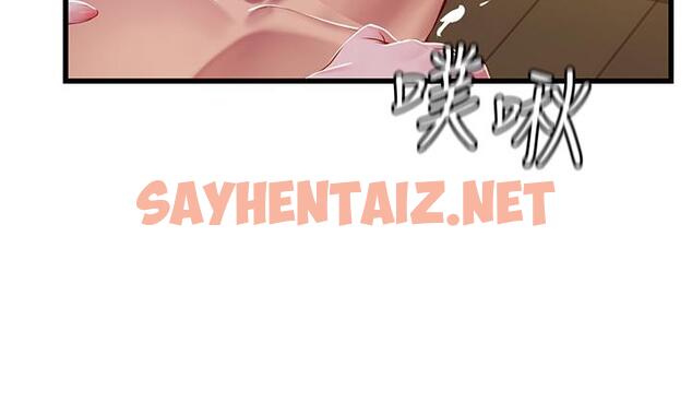 查看漫画海女實習生 - 第59話-用精液餵飽我！ - sayhentaiz.net中的1257288图片