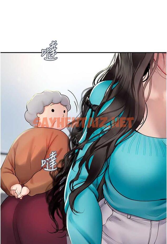 查看漫画海女實習生 - 第85話-心痛的暫別 - sayhentaiz.net中的1487376图片