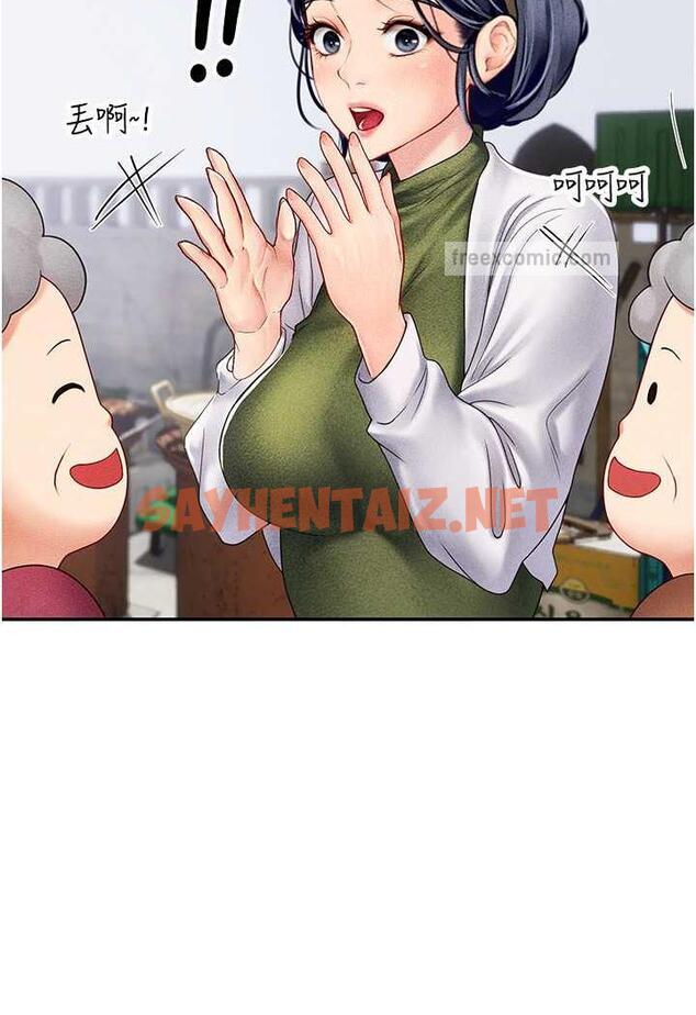 查看漫画海女實習生 - 第85話-心痛的暫別 - sayhentaiz.net中的1487384图片