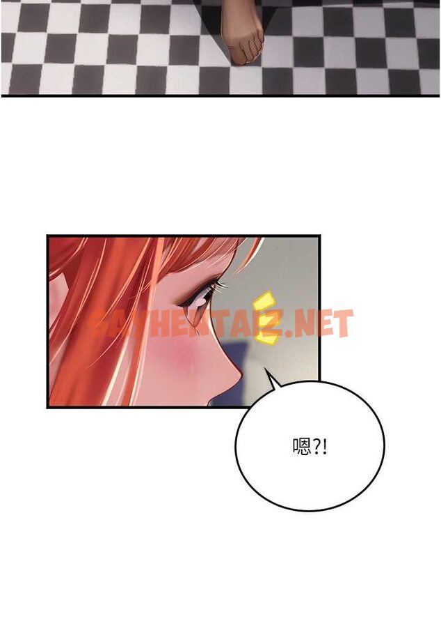 查看漫画海女實習生 - 第86話-隔著黑絲吸吮蜜汁 - sayhentaiz.net中的1508639图片