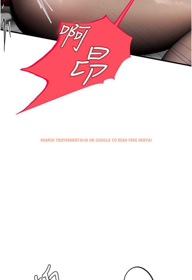 查看漫画海女實習生 - 第87話-淫水與尿液交織的失禁秀 - tymanga.com中的1530348图片