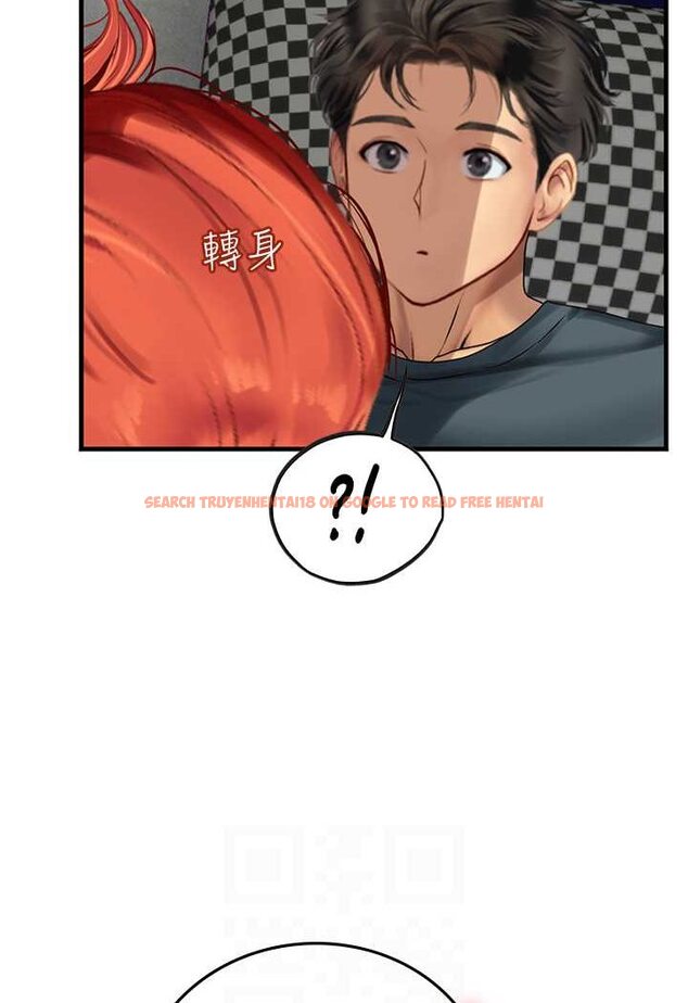 查看漫画海女實習生 - 第87話-淫水與尿液交織的失禁秀 - tymanga.com中的1530382图片