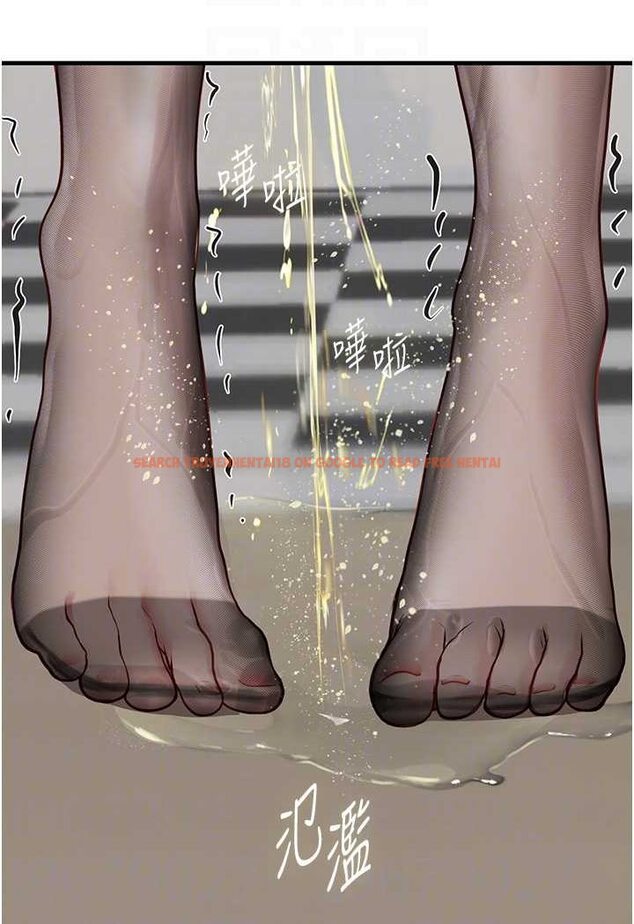 查看漫画海女實習生 - 第87話-淫水與尿液交織的失禁秀 - tymanga.com中的1530403图片