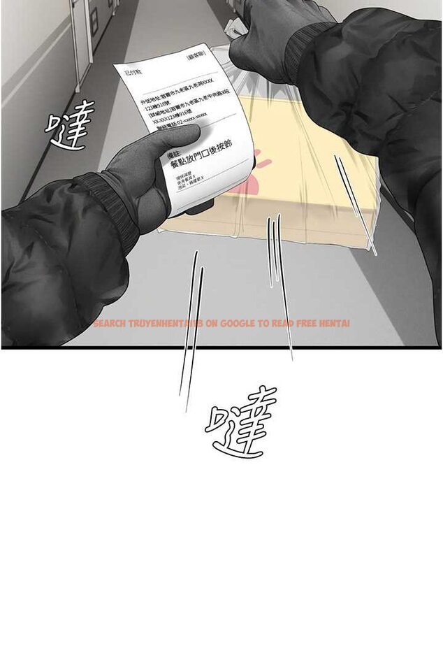 查看漫画海女實習生 - 第88話-小村姑跨城追愛 - tymanga.com中的1565677图片