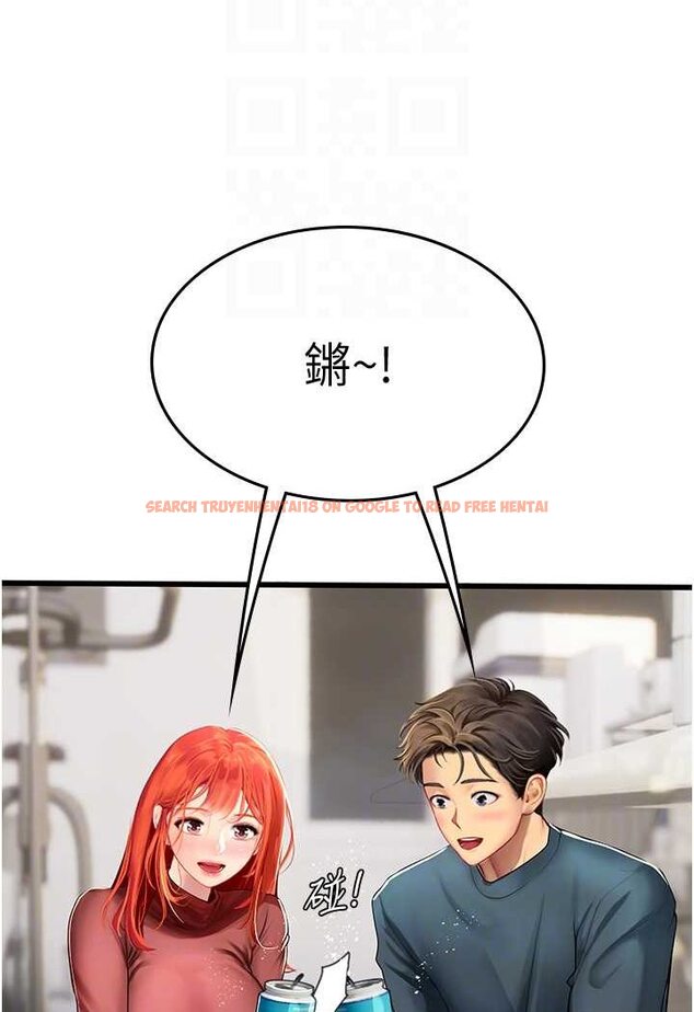 查看漫画海女實習生 - 第88話-小村姑跨城追愛 - tymanga.com中的1565687图片