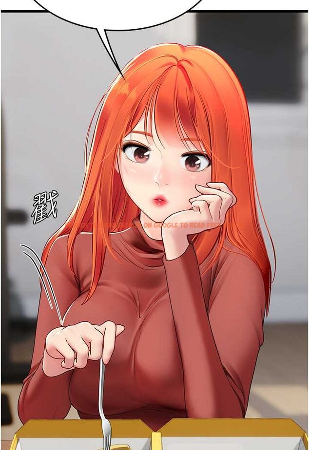 查看漫画海女實習生 - 第88話-小村姑跨城追愛 - tymanga.com中的1565692图片