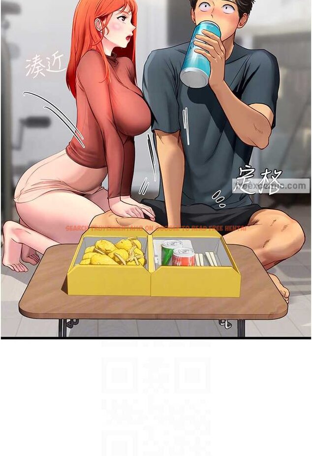 查看漫画海女實習生 - 第88話-小村姑跨城追愛 - tymanga.com中的1565694图片