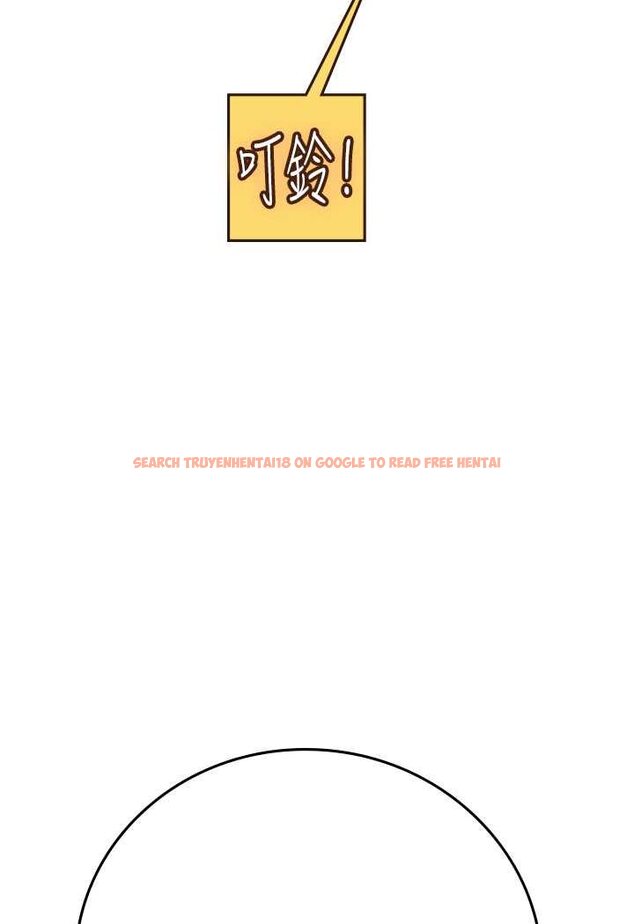 查看漫画海女實習生 - 第88話-小村姑跨城追愛 - tymanga.com中的1565709图片