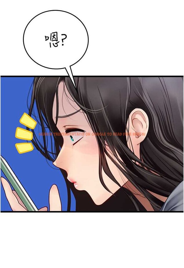 查看漫画海女實習生 - 第88話-小村姑跨城追愛 - tymanga.com中的1565712图片