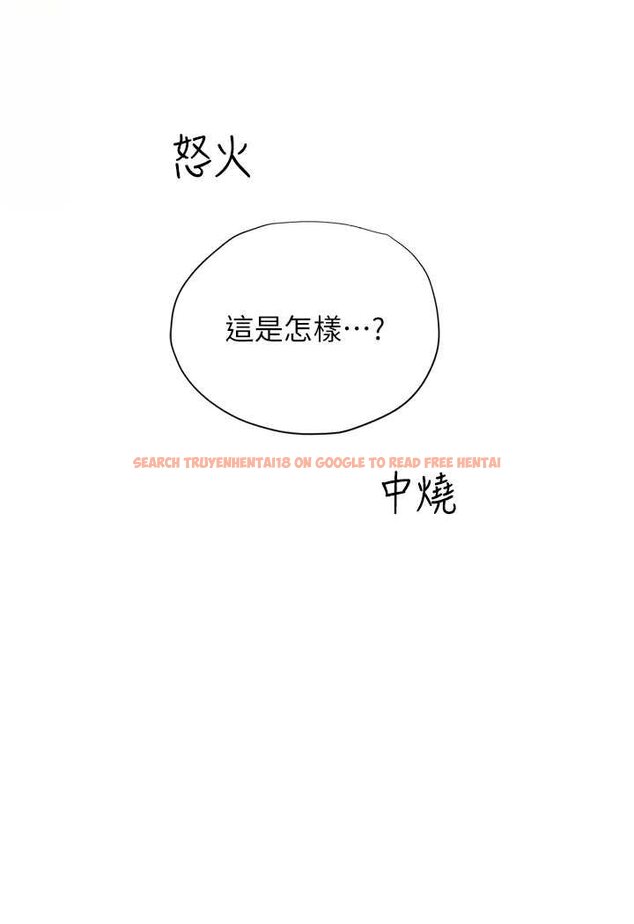 查看漫画海女實習生 - 第88話-小村姑跨城追愛 - tymanga.com中的1565713图片