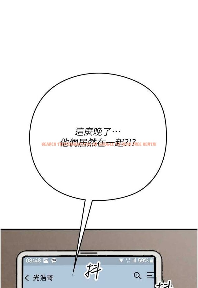 查看漫画海女實習生 - 第88話-小村姑跨城追愛 - tymanga.com中的1565714图片