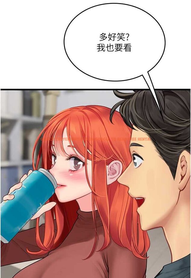 查看漫画海女實習生 - 第88話-小村姑跨城追愛 - tymanga.com中的1565737图片