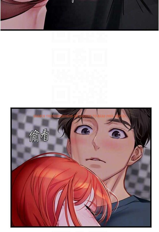 查看漫画海女實習生 - 第88話-小村姑跨城追愛 - tymanga.com中的1565745图片