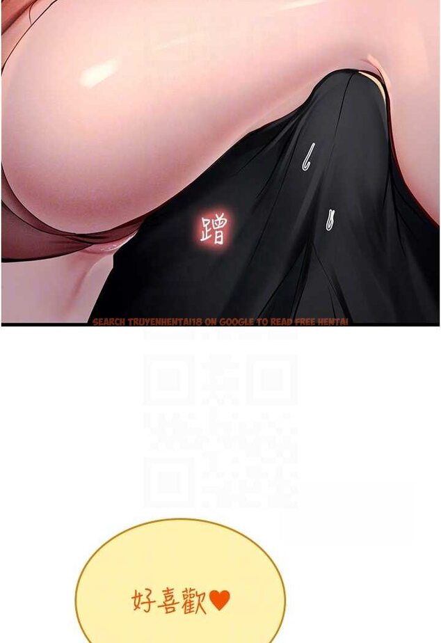 查看漫画海女實習生 - 第88話-小村姑跨城追愛 - tymanga.com中的1565749图片