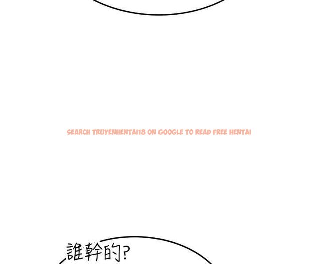 查看漫画海女實習生 - 第88話-小村姑跨城追愛 - tymanga.com中的1565759图片