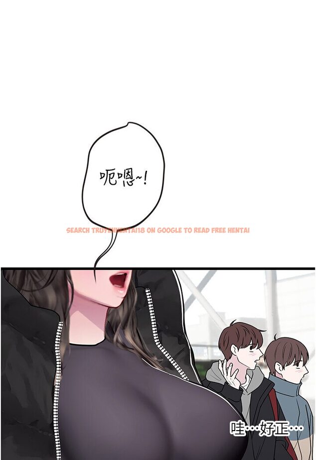 查看漫画海女實習生 - 第89話-急不可耐的69式 - tymanga.com中的1591050图片