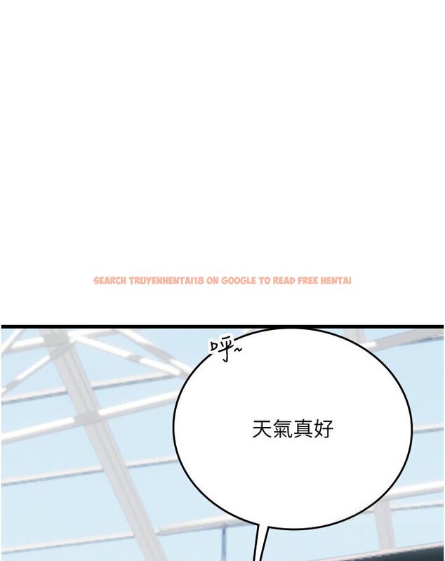 查看漫画海女實習生 - 第89話-急不可耐的69式 - tymanga.com中的1591052图片