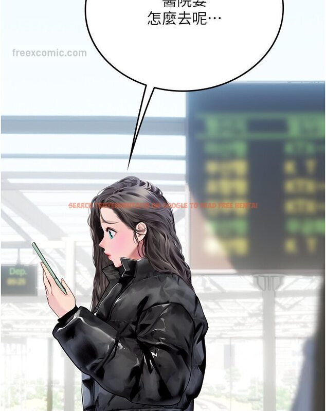 查看漫画海女實習生 - 第89話-急不可耐的69式 - tymanga.com中的1591058图片