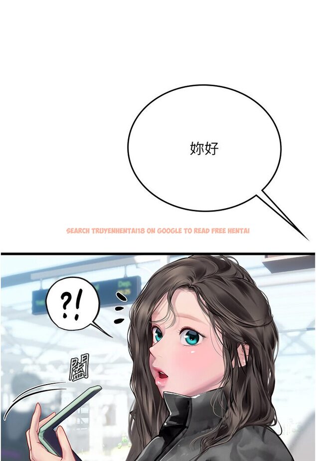 查看漫画海女實習生 - 第89話-急不可耐的69式 - tymanga.com中的1591060图片