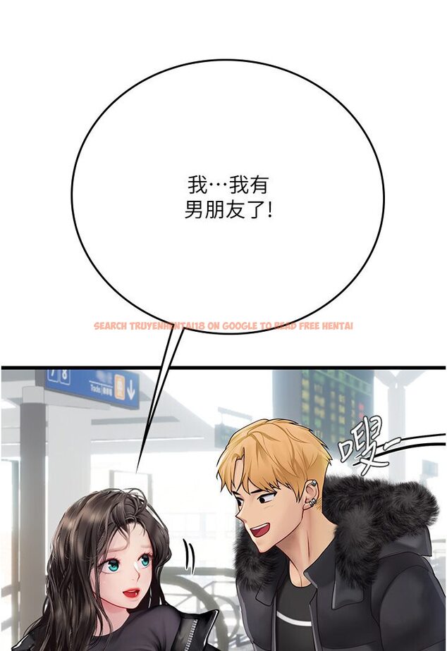 查看漫画海女實習生 - 第89話-急不可耐的69式 - tymanga.com中的1591070图片