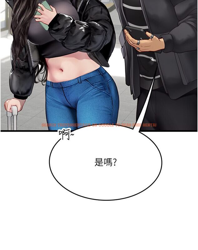 查看漫画海女實習生 - 第89話-急不可耐的69式 - tymanga.com中的1591071图片