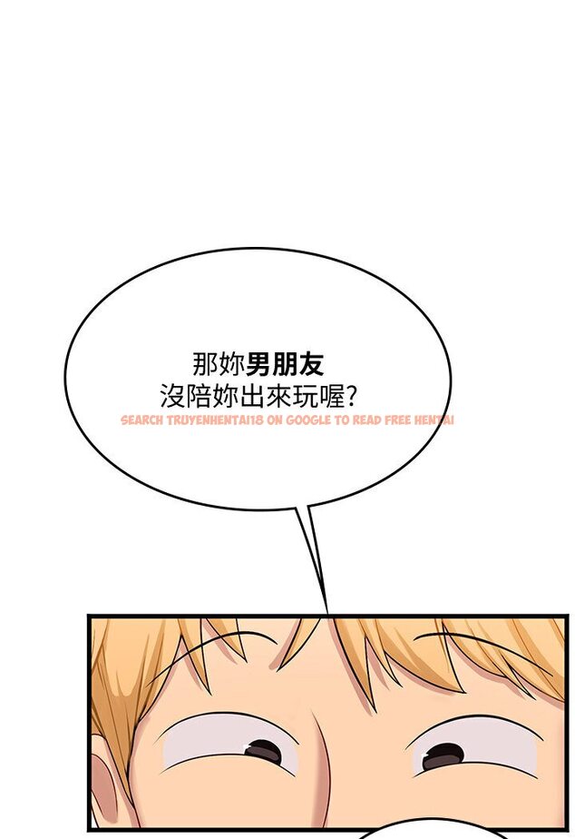 查看漫画海女實習生 - 第89話-急不可耐的69式 - tymanga.com中的1591072图片