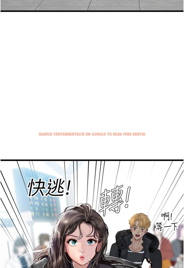 查看漫画海女實習生 - 第89話-急不可耐的69式 - tymanga.com中的1591077图片