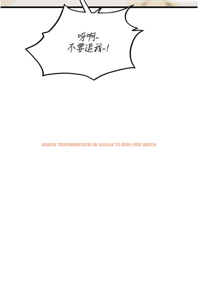 查看漫画海女實習生 - 第89話-急不可耐的69式 - tymanga.com中的1591080图片