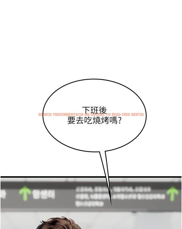 查看漫画海女實習生 - 第89話-急不可耐的69式 - tymanga.com中的1591081图片