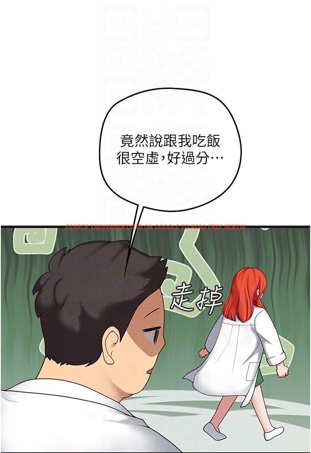 查看漫画海女實習生 - 第89話-急不可耐的69式 - tymanga.com中的1591095图片
