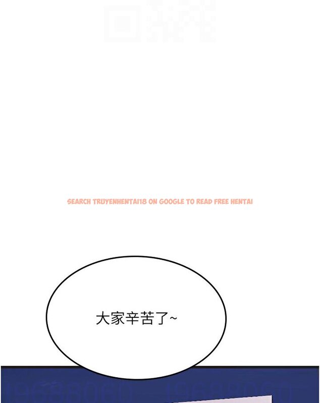 查看漫画海女實習生 - 第89話-急不可耐的69式 - tymanga.com中的1591097图片