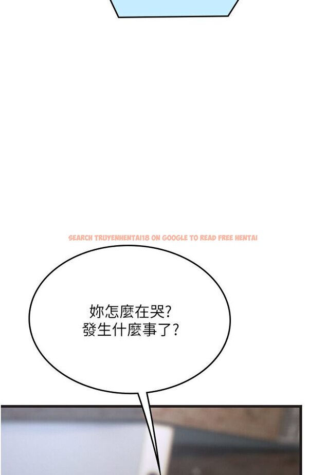 查看漫画海女實習生 - 第89話-急不可耐的69式 - tymanga.com中的1591102图片