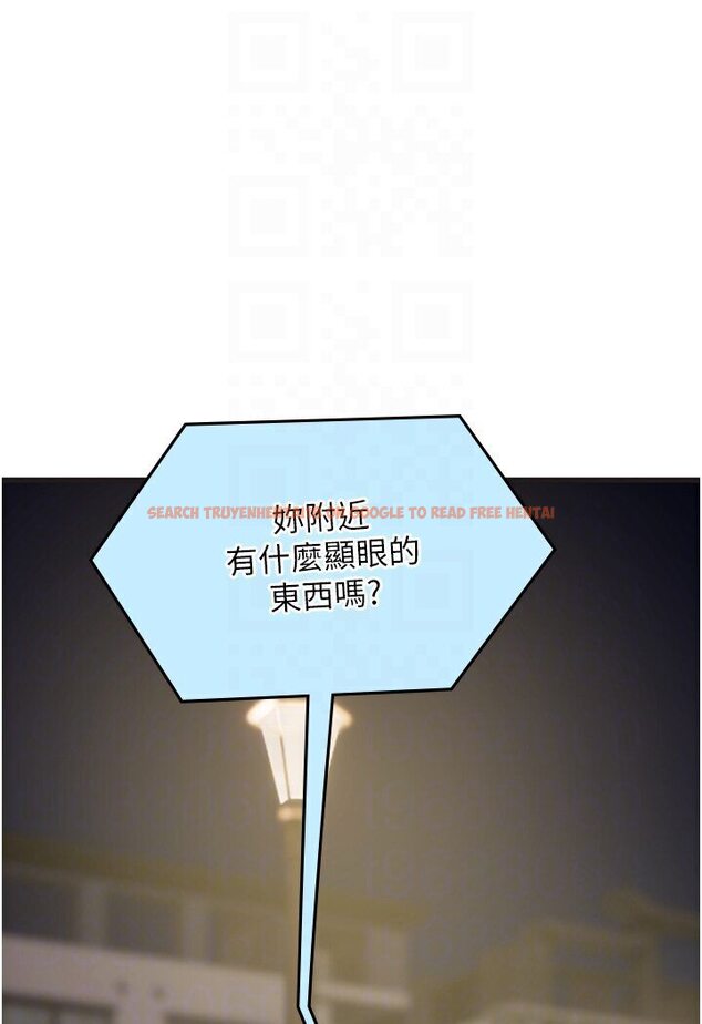 查看漫画海女實習生 - 第89話-急不可耐的69式 - tymanga.com中的1591105图片