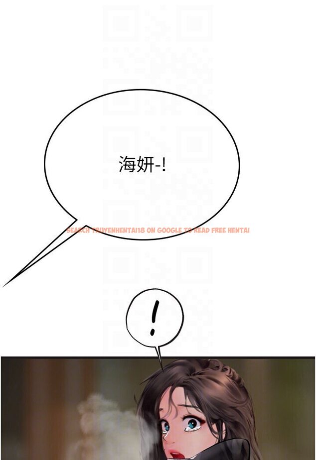 查看漫画海女實習生 - 第89話-急不可耐的69式 - tymanga.com中的1591111图片