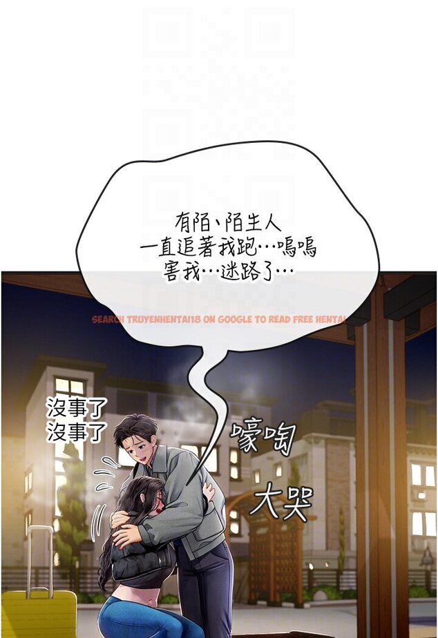 查看漫画海女實習生 - 第89話-急不可耐的69式 - tymanga.com中的1591115图片