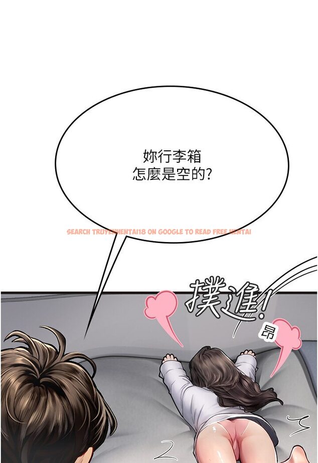 查看漫画海女實習生 - 第89話-急不可耐的69式 - tymanga.com中的1591124图片