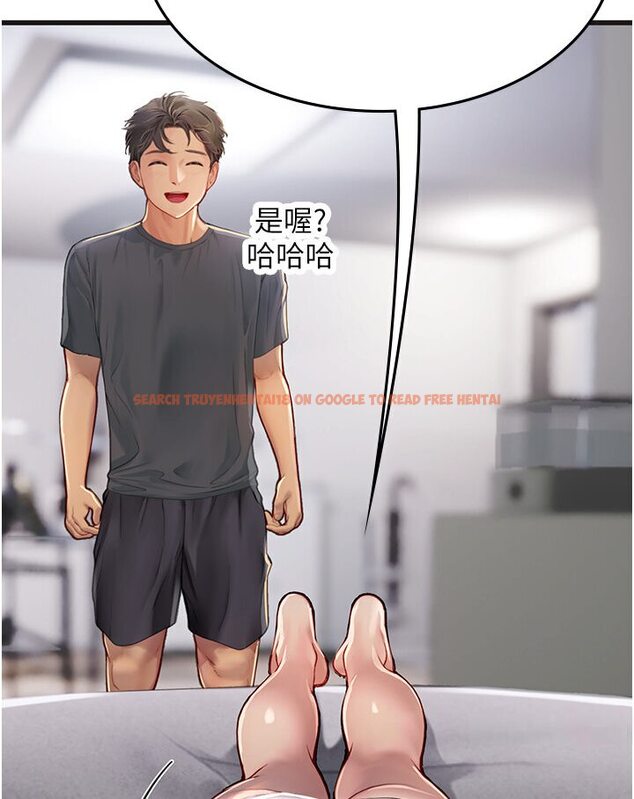 查看漫画海女實習生 - 第89話-急不可耐的69式 - tymanga.com中的1591126图片