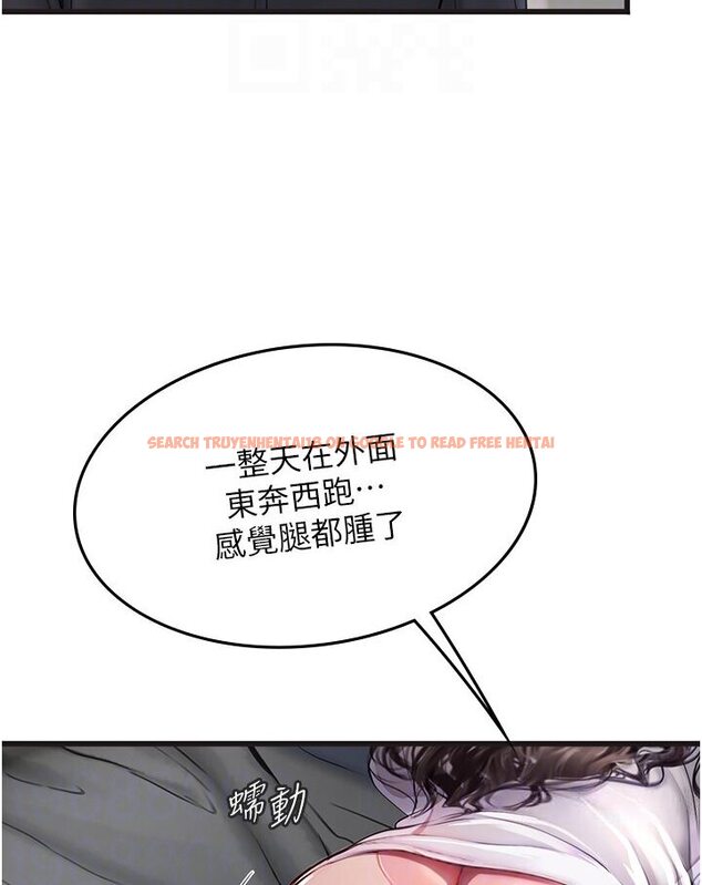 查看漫画海女實習生 - 第89話-急不可耐的69式 - tymanga.com中的1591129图片