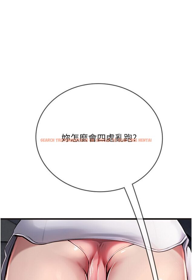 查看漫画海女實習生 - 第89話-急不可耐的69式 - tymanga.com中的1591131图片