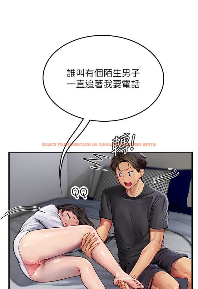 查看漫画海女實習生 - 第89話-急不可耐的69式 - tymanga.com中的1591135图片